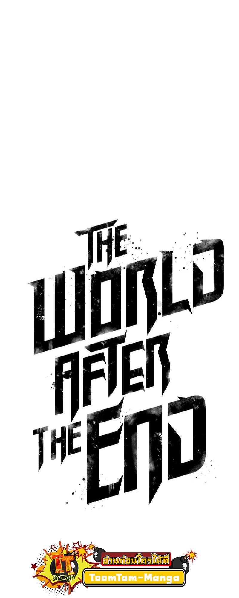 The world after the End 146 5 10 25670004